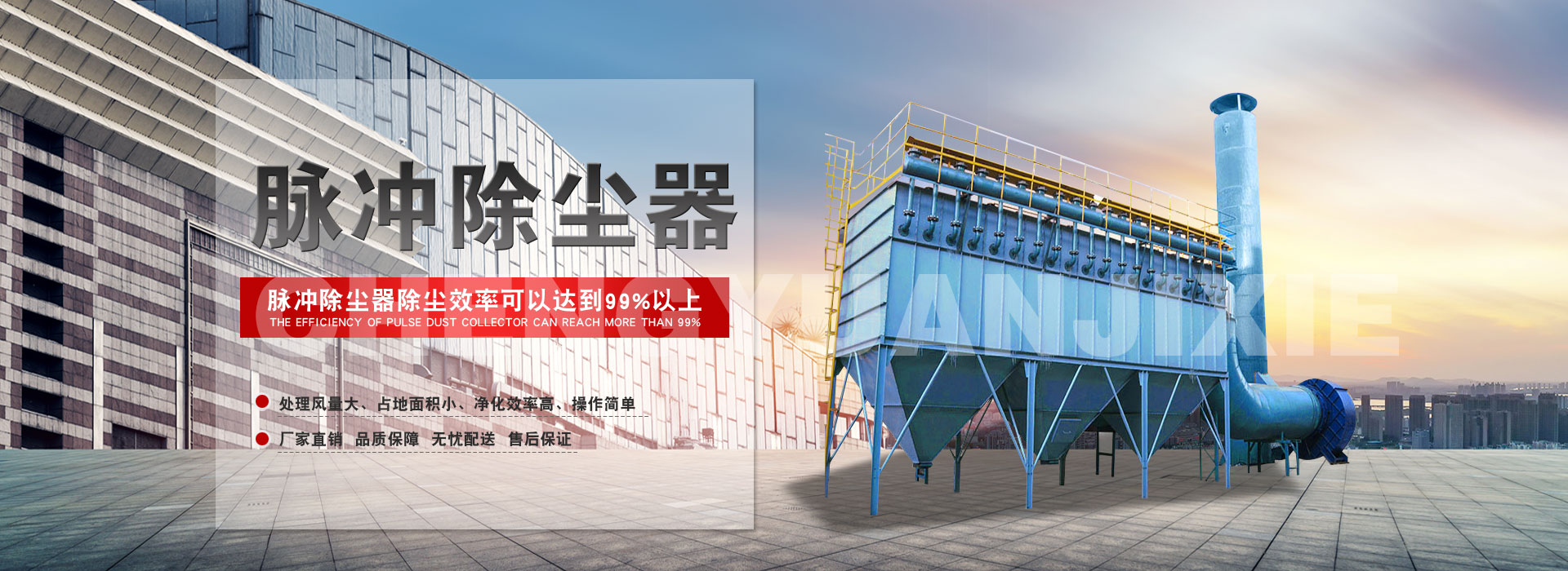 �������\�h�Cе�O�����޹�˾